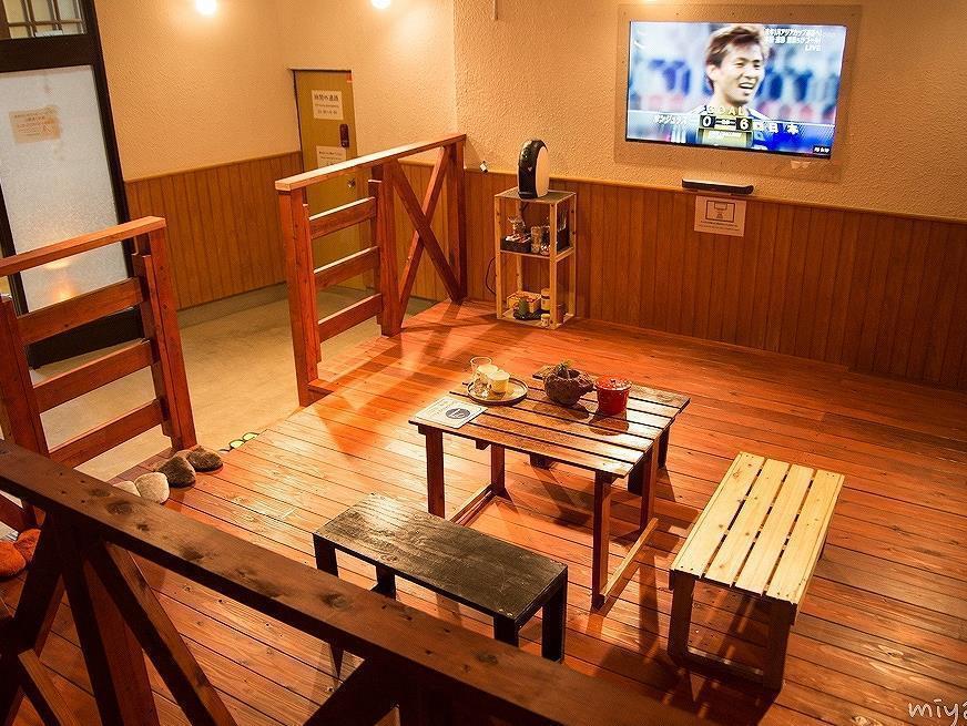 Guest House Danran Beppu Dış mekan fotoğraf