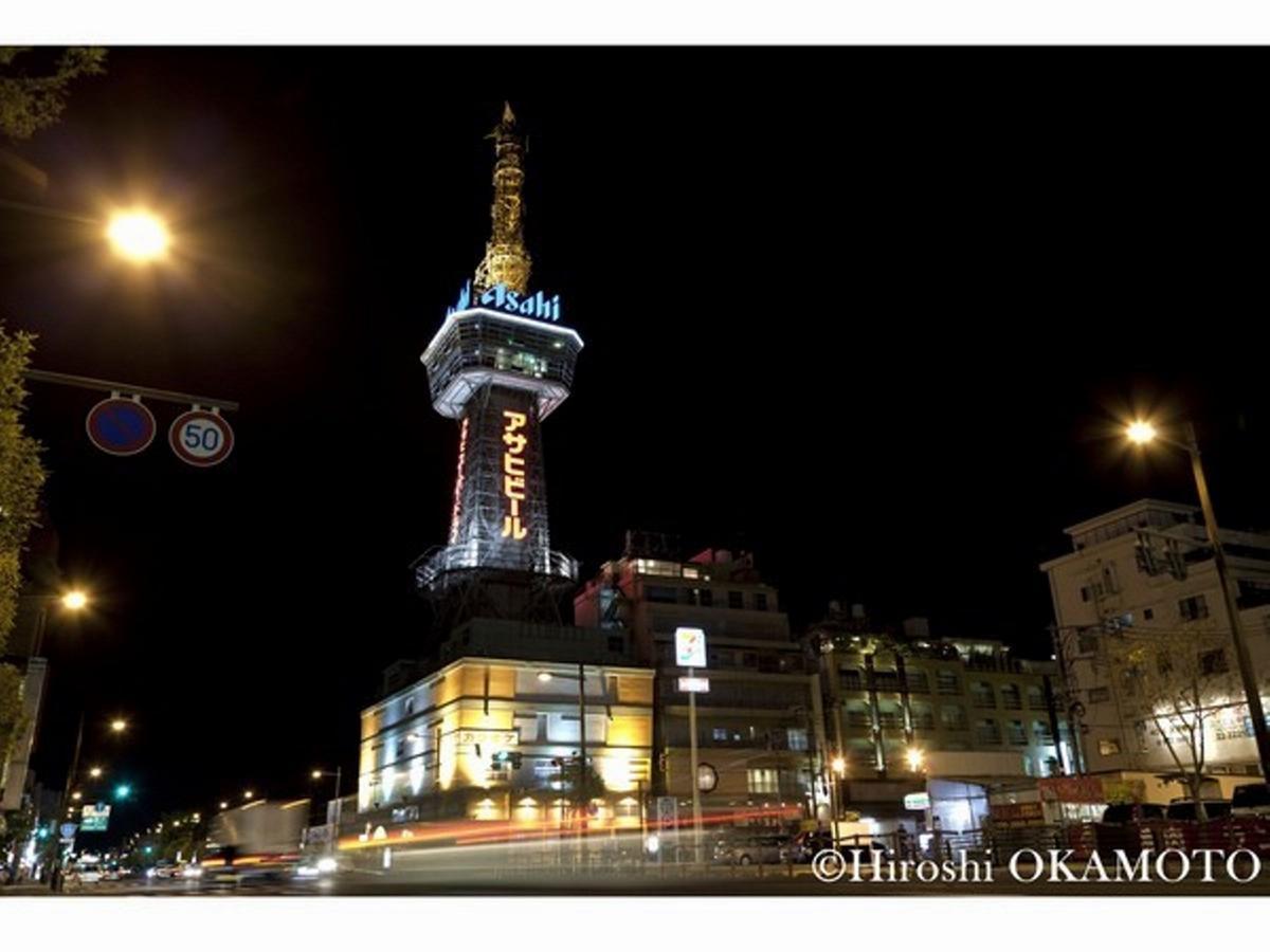 Guest House Danran Beppu Dış mekan fotoğraf