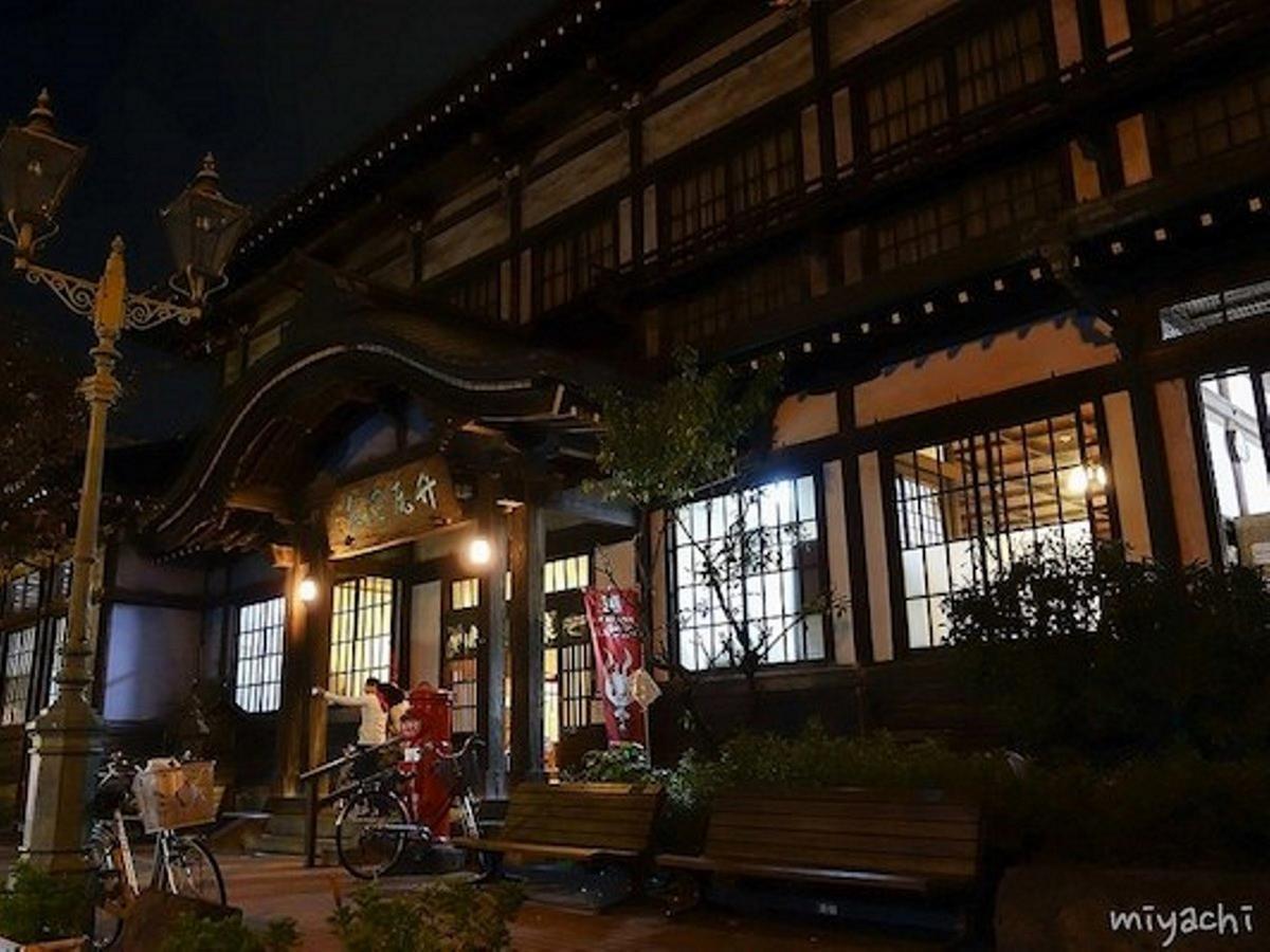 Guest House Danran Beppu Dış mekan fotoğraf