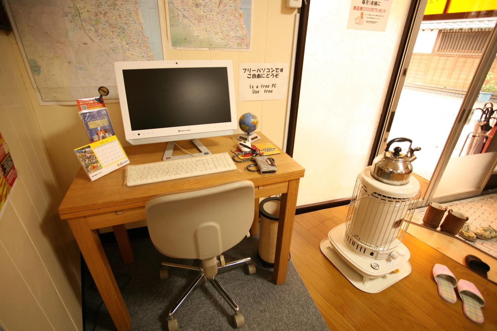 Guest House Danran Beppu Dış mekan fotoğraf